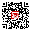 手機掃碼閱讀