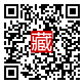 手機掃碼閱讀