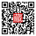 手機掃碼閱讀