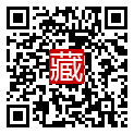 手機掃碼閱讀