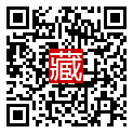 手機掃碼閱讀