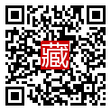 手機掃碼閱讀