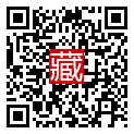 手機掃碼閱讀