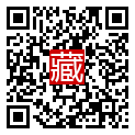 手機掃碼閱讀