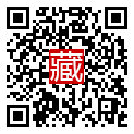 手機掃碼閱讀