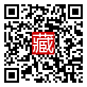手機掃碼閱讀