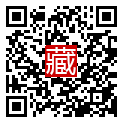 手機掃碼閱讀