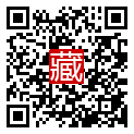 手機掃碼閱讀
