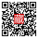 手機掃碼閱讀