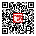 手機掃碼閱讀