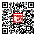 手機掃碼閱讀