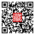手機掃碼閱讀