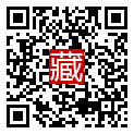 手機掃碼閱讀