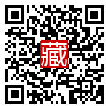 手機掃碼閱讀