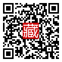 手機掃碼閱讀