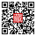 手機掃碼閱讀