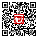 手機掃碼閱讀