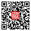手機掃碼閱讀
