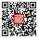 手機掃碼閱讀