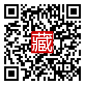 手機掃碼閱讀