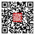 手機掃碼閱讀