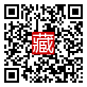 手機掃碼閱讀