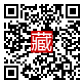 手機掃碼閱讀