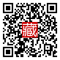 手機掃碼閱讀