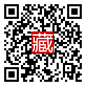 手機掃碼閱讀