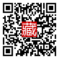 手機掃碼閱讀