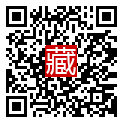 手機掃碼閱讀