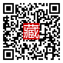 手機掃碼閱讀