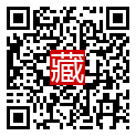 手機掃碼閱讀