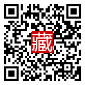 手機掃碼閱讀