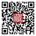 手機掃碼閱讀