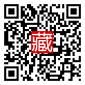 手機掃碼閱讀