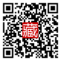 手機掃碼閱讀
