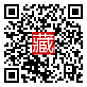 手機掃碼閱讀