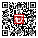 手機掃碼閱讀
