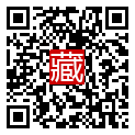 手機掃碼閱讀