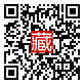 手機掃碼閱讀