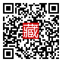 手機掃碼閱讀