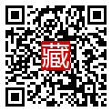 手機掃碼閱讀