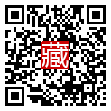 手機掃碼閱讀