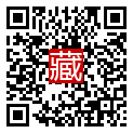 手機掃碼閱讀