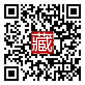 手機掃碼閱讀