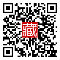 手機掃碼閱讀