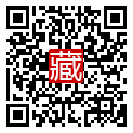 手機掃碼閱讀