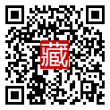 手機掃碼閱讀
