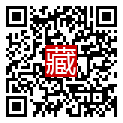 手機掃碼閱讀